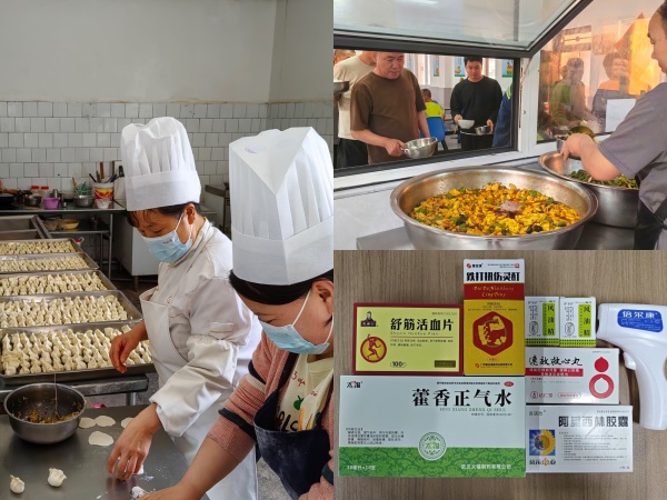 陜煤建設機電安裝公司：“實事”置頂，當好“娘家人”